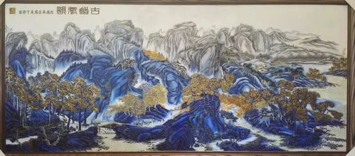 和合之美，頂級派對 ┃ 這個元旦，來和合圣地膜拜中國工藝美術大師的跨年秀